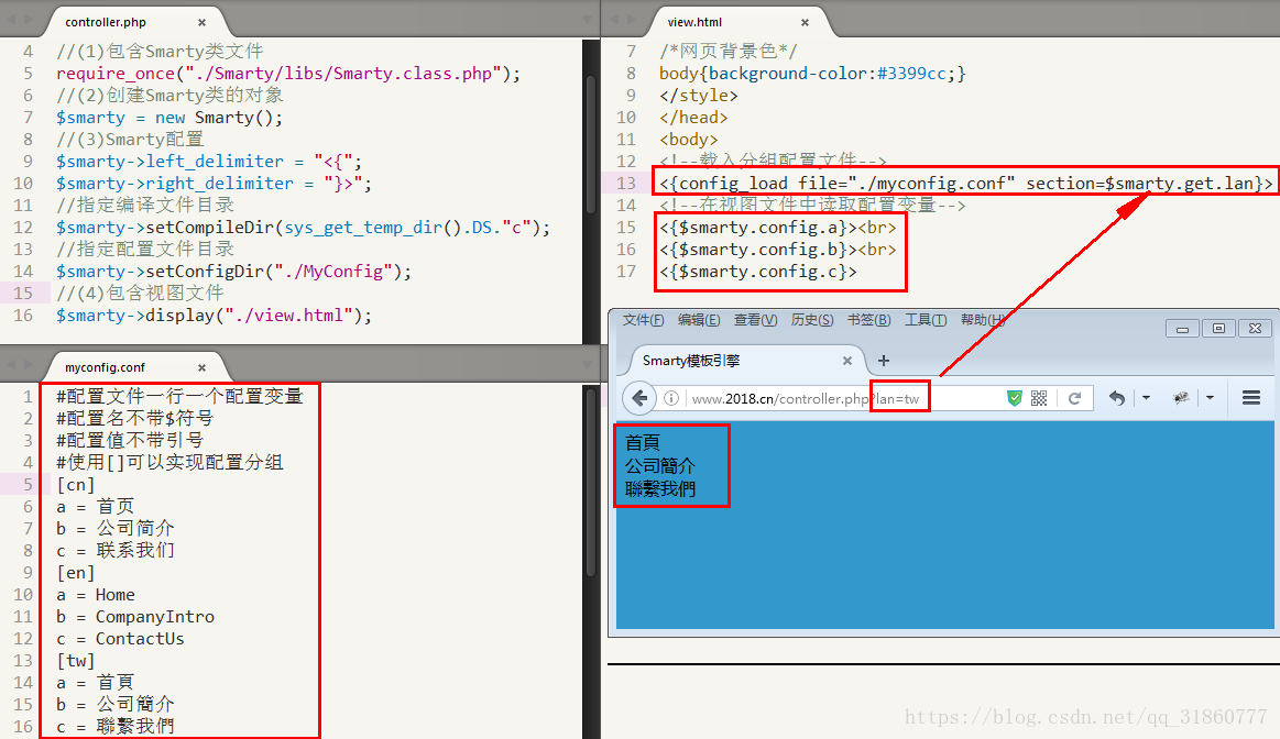 这里写图片描述