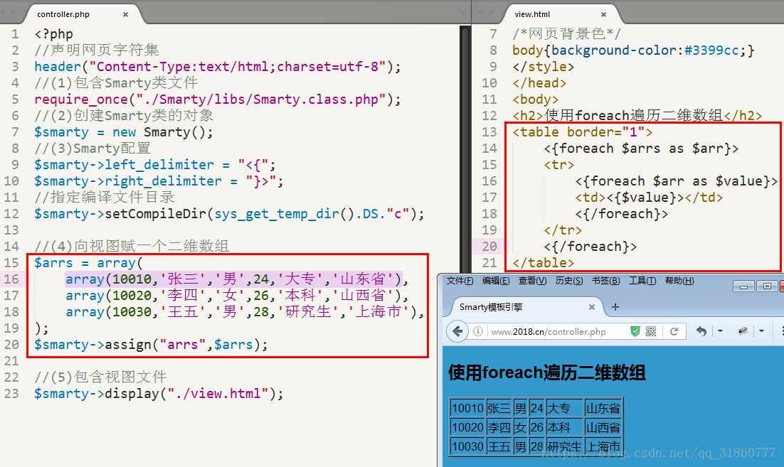 这里写图片描述