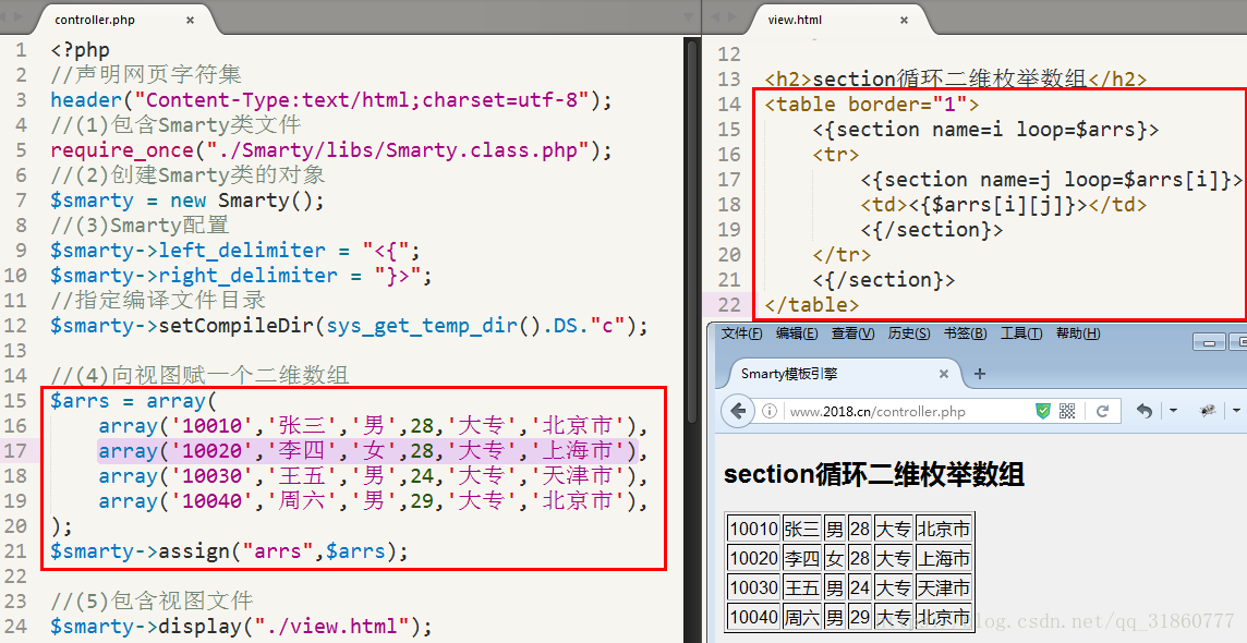 这里写图片描述