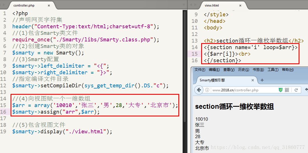 这里写图片描述