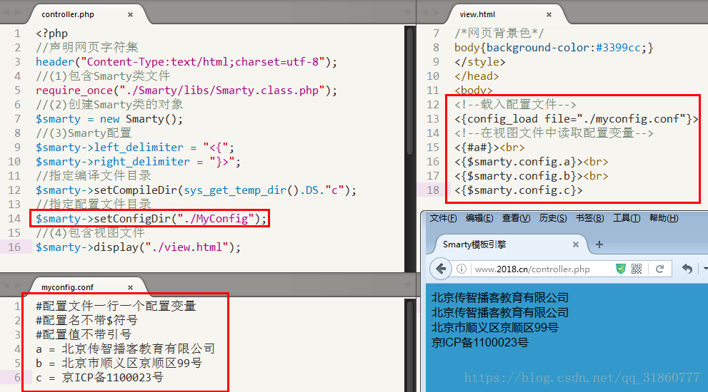 这里写图片描述