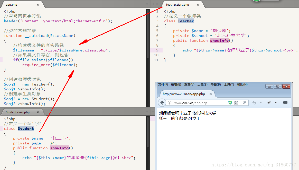 这里写图片描述