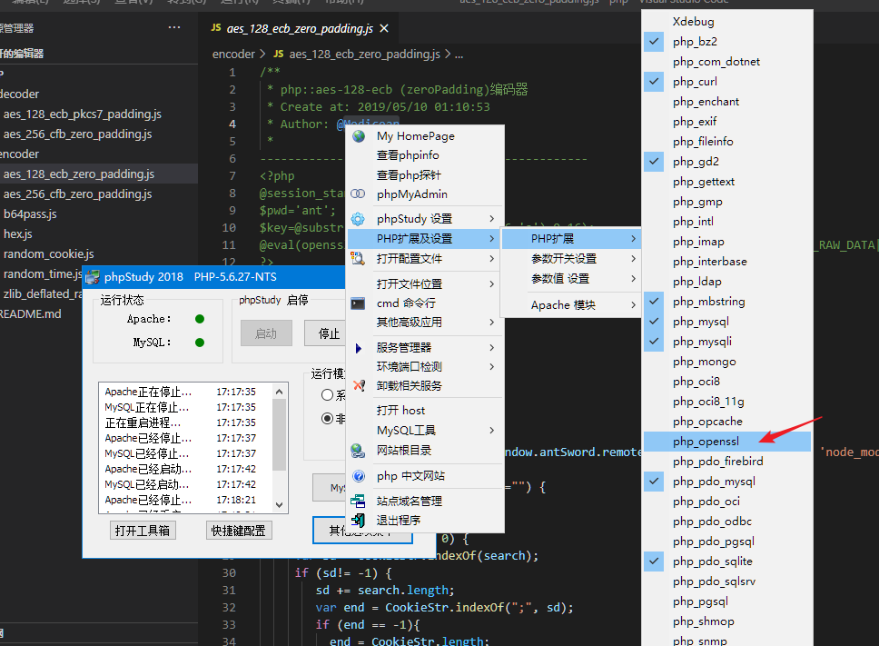 image-20210126172418577