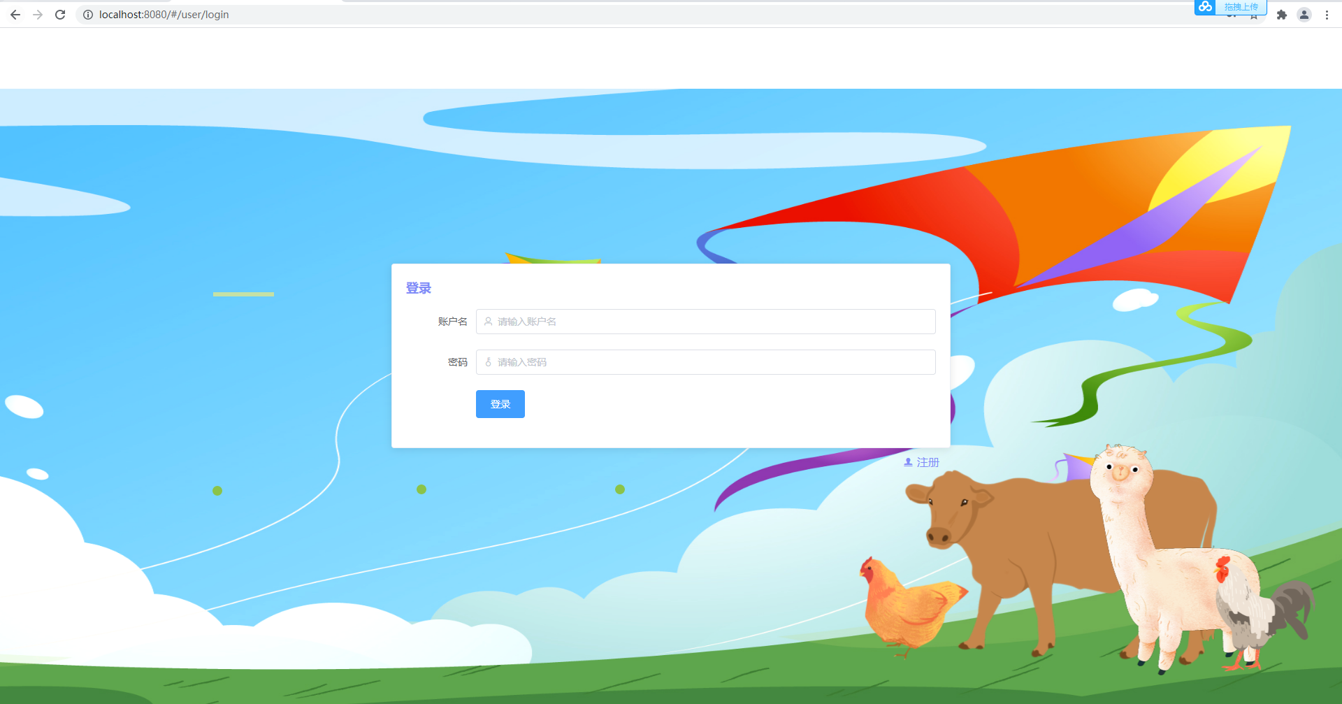 在这里插入图片描述