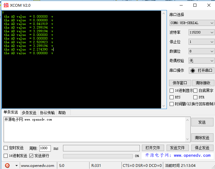 波特率115200，数据位8位，停止位1位。