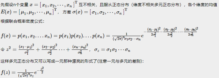 [外链图片转存失败,源站可能有防盗链机制,建议将图片保存下来直接上传(img-iyjL71gT-1618834593303)(C:UsersAdministratorDesktop捕获.PNG)]