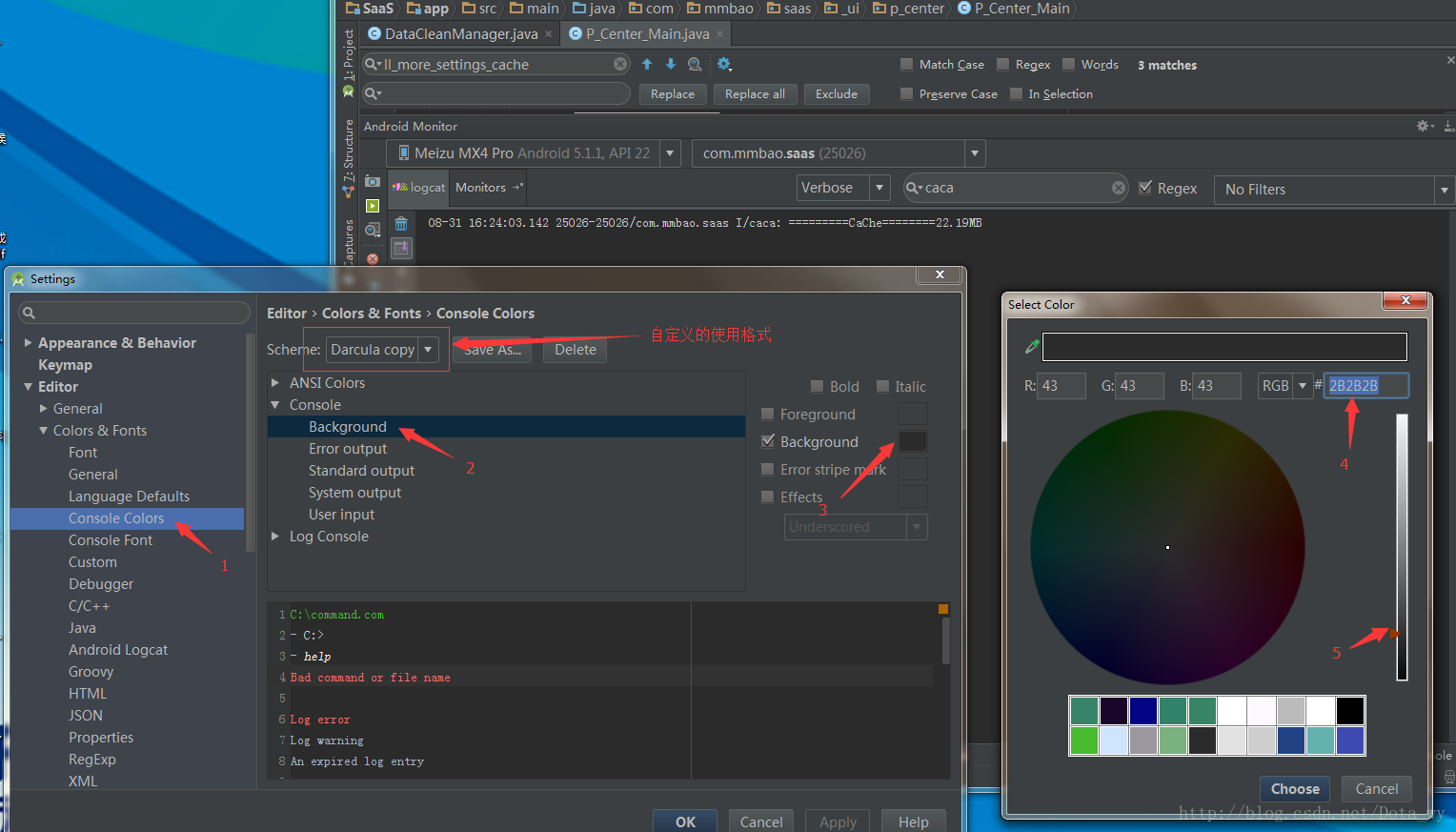 这里写图片描述