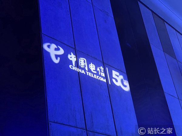 中国电信 (图片来源图虫:已授靠谱客使用) 中国电信
