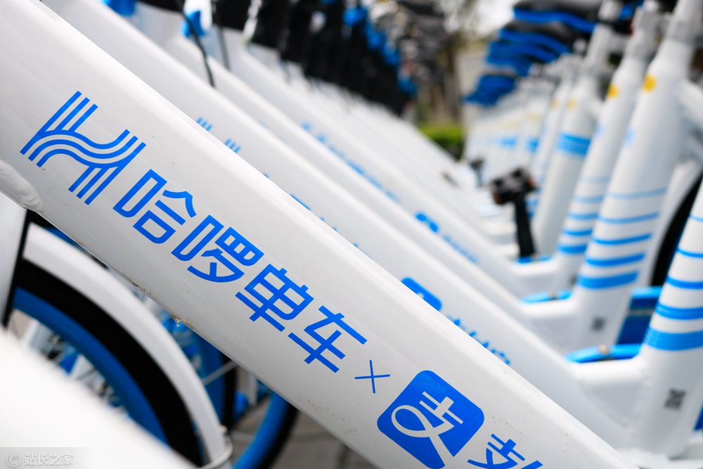 哈啰单车、哈罗单车 (图片版权所属:靠谱客) 哈啰单车、哈罗单车