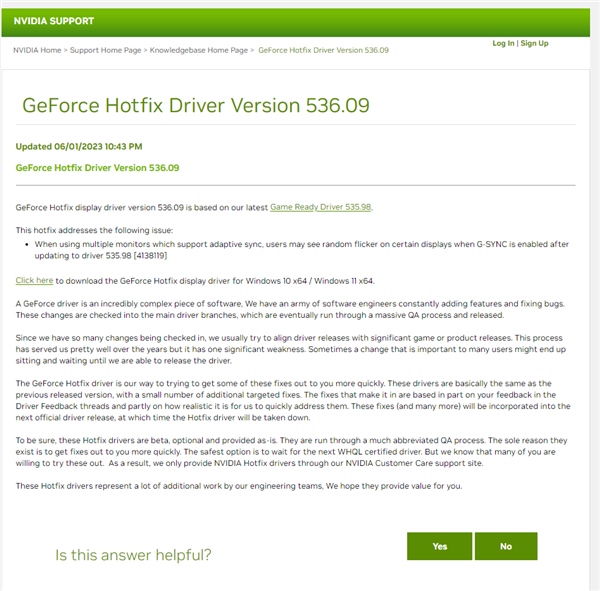 nvidia推送536.09驱动更新:闪屏问题获得修复