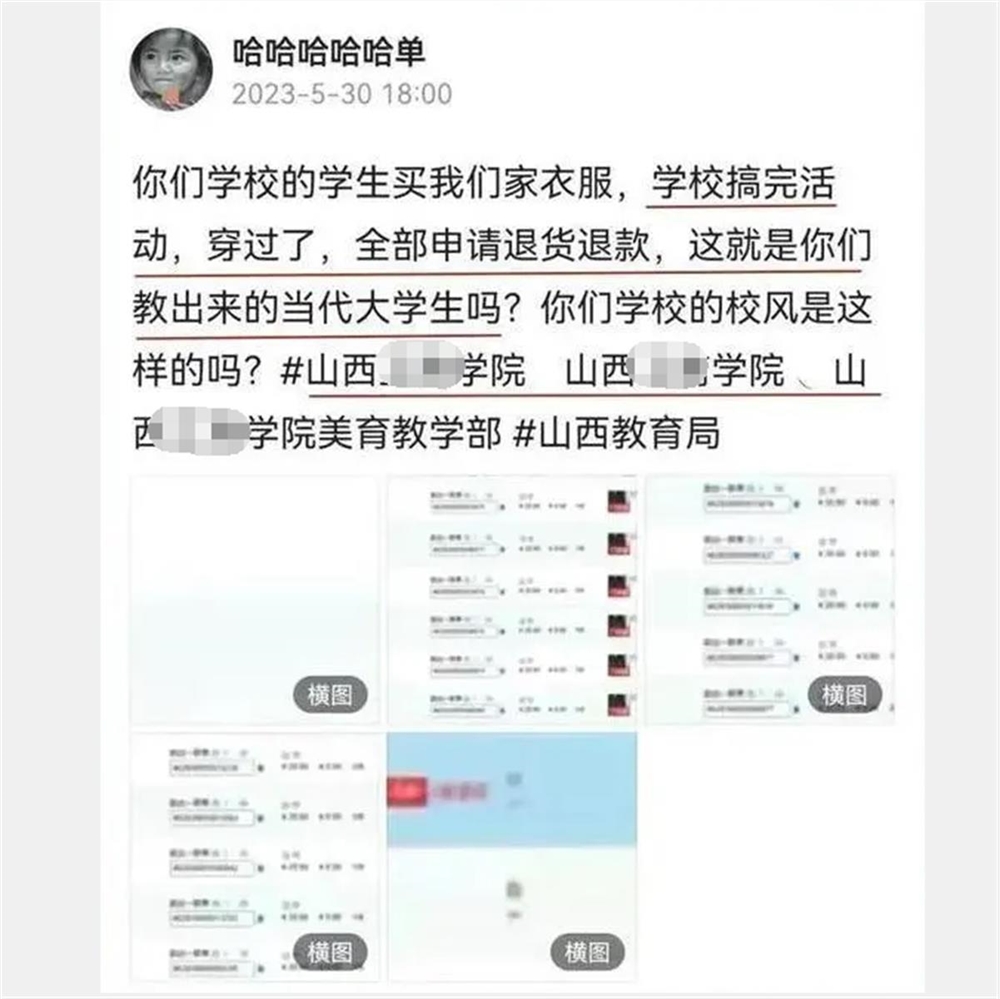 294addcbf732ab5e847a93620e747c87.jpeg 294addcbf732ab5e847a93620e747c87.jpeg