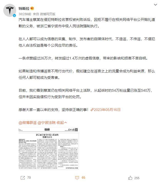 微信截图_20230606151904.png