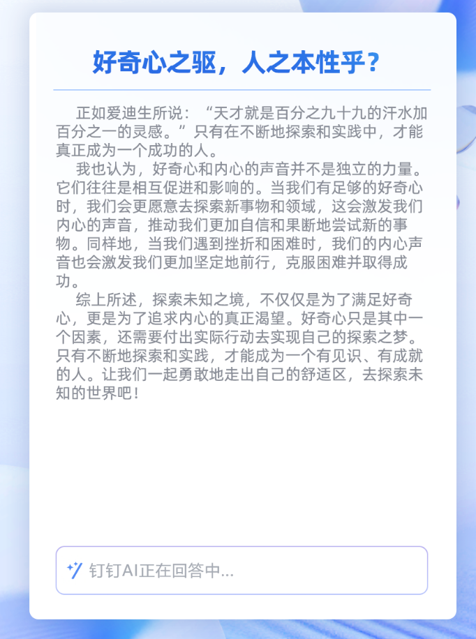 微信截图_20230607151031.png 微信截图_20230607151031.png