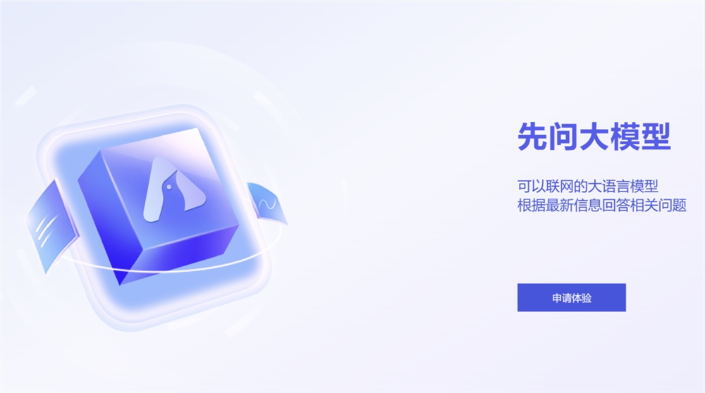 微信截图_20230612081738.png