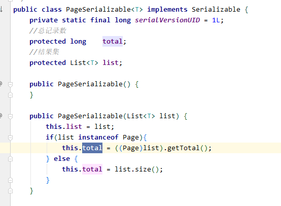 PageSerializable中实现的total