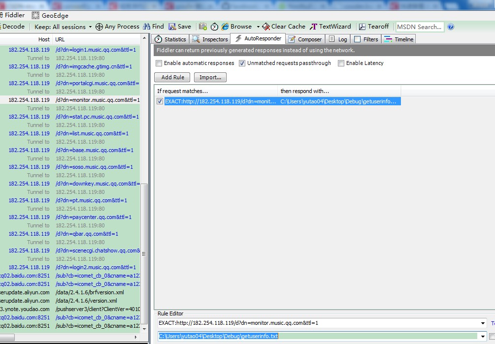 配置auto responder