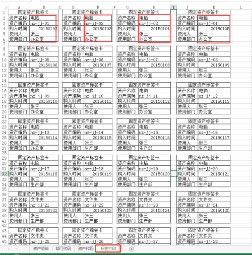 wKioL1lXDGjyhArdAACrzTRXGeE744.png-wh_50