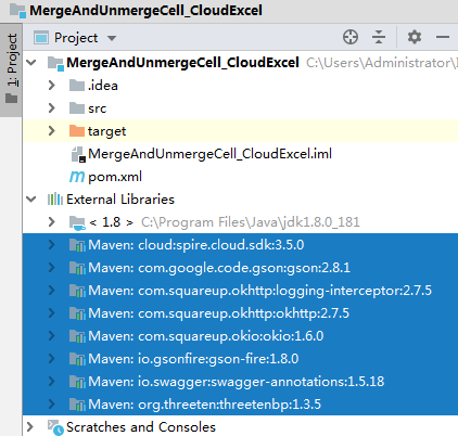 Spire.Cloud.SDK for Java 合并、拆分Excel单元格