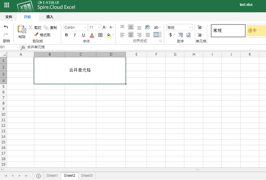 Spire.Cloud.SDK for Java 合并、拆分Excel单元格