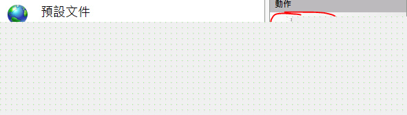 ASP.net <wbr>core程序部署到windows <wbr>iis