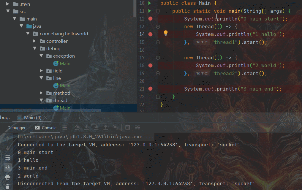 请添加图片描述