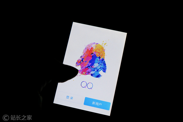 腾讯qq (图片版权所属:靠谱客) 腾讯qq