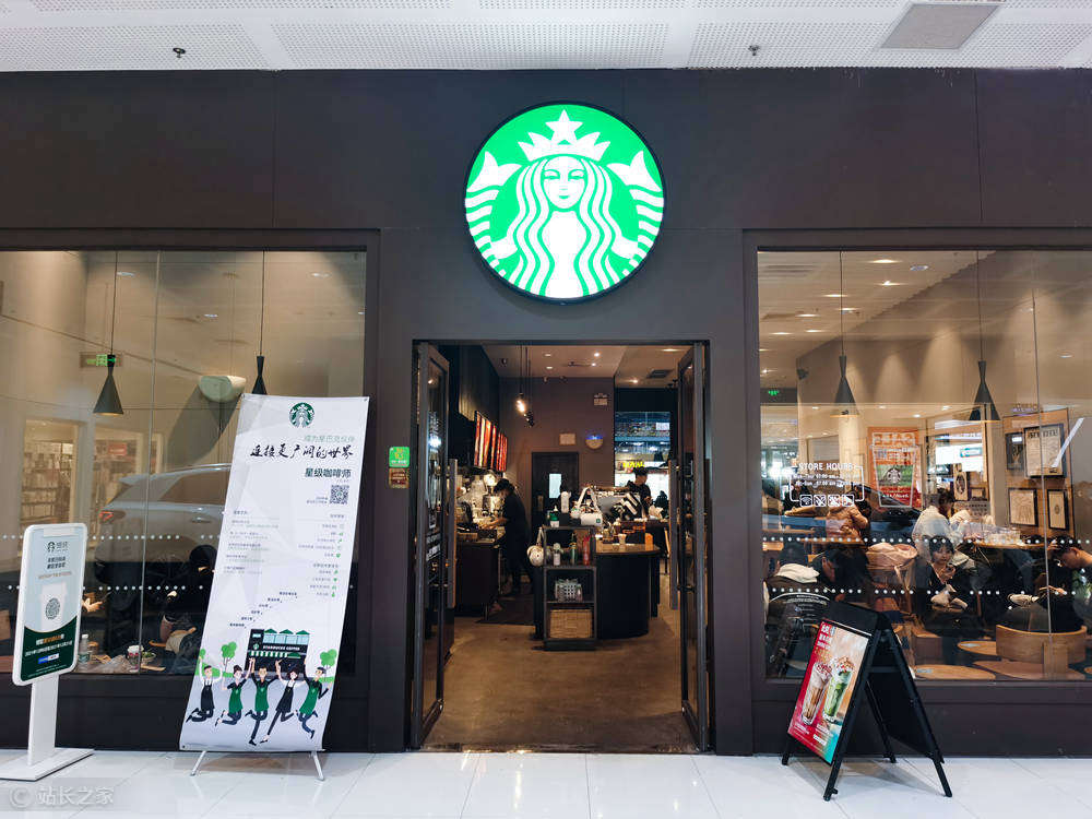 星巴克门店 (图片版权所属:靠谱客) 星巴克门店