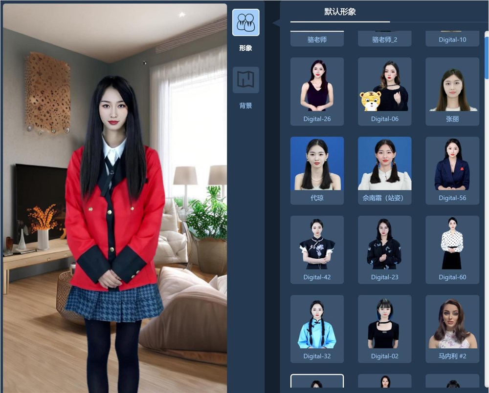 微信截图_20230605230955.jpg