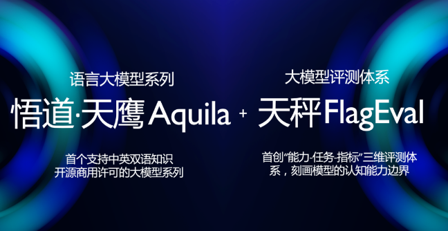 微信截图_20230612083458.png