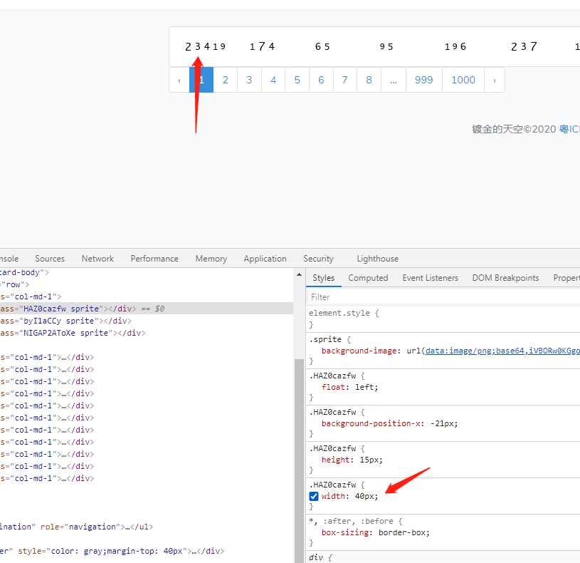 我吧width改成了40px