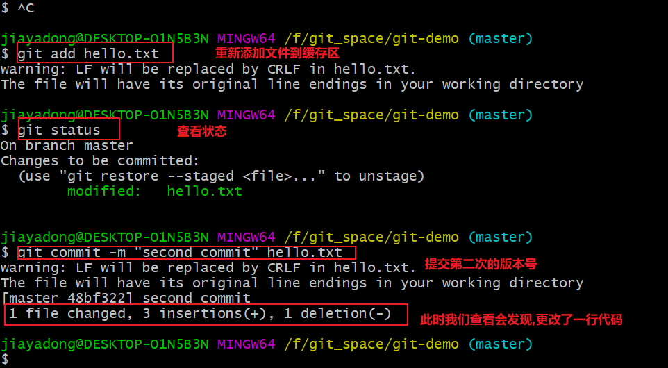 image-20220127011906287