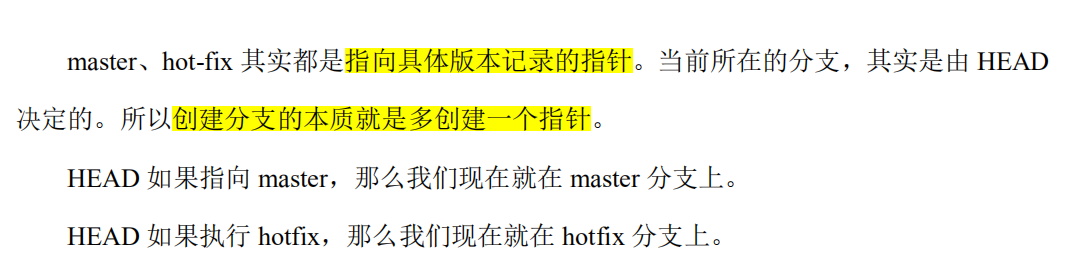 image-20220128181215896