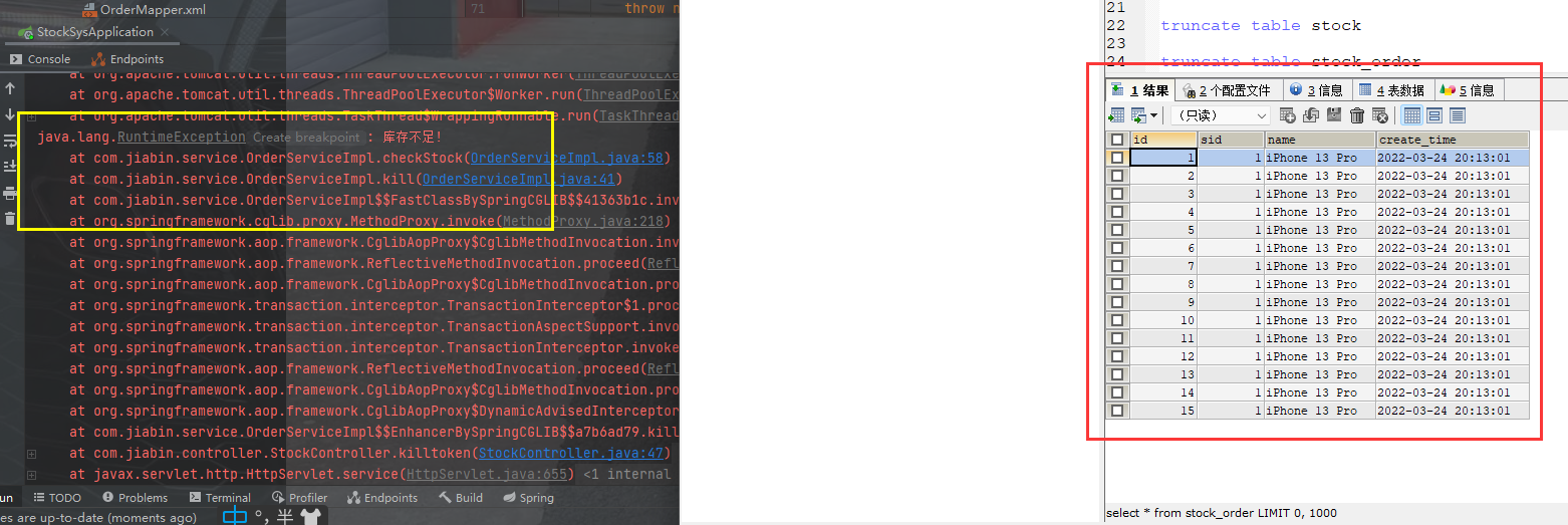 [外链图片转存失败,源站可能有防盗链机制,建议将图片保存下来直接上传(img-xAGKcRVi-1648280445710)(imgQQ截图20220324201331.png)]