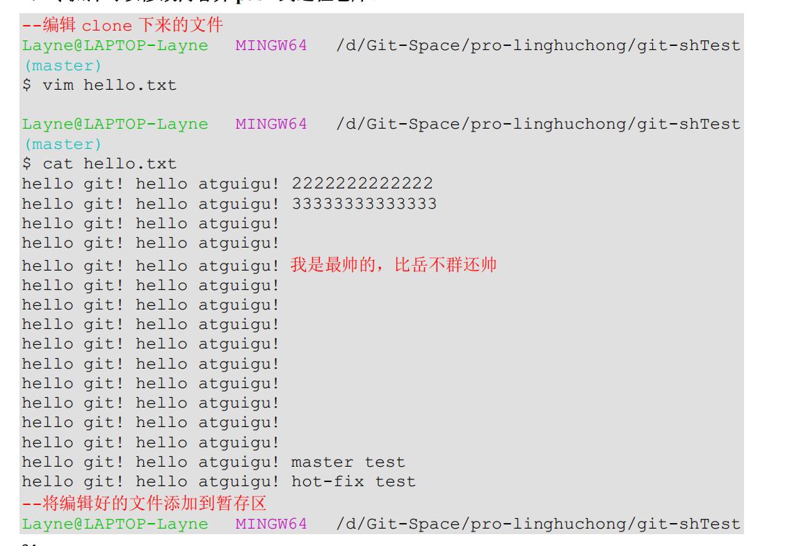 image-20220129001430976