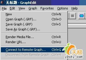 DirectShow入门之模拟构建Graph(2)