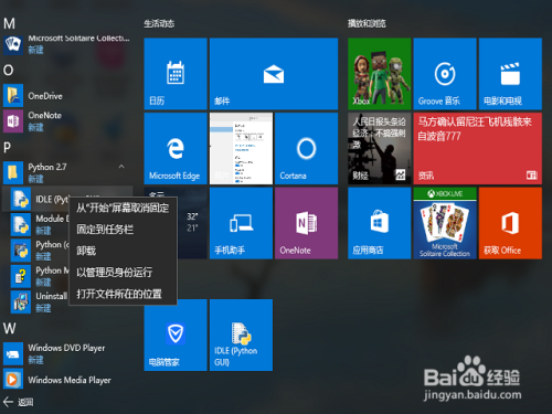 4080a927ac530688121bde7957e8904801fc968e.jpg?x-bce-process=image%2Fresize%2Cm_lfit%2Cw_500%2Climit_1