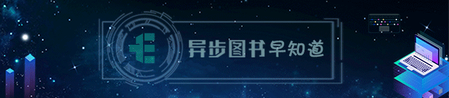 时间倒退20年，你会选择编程吗？