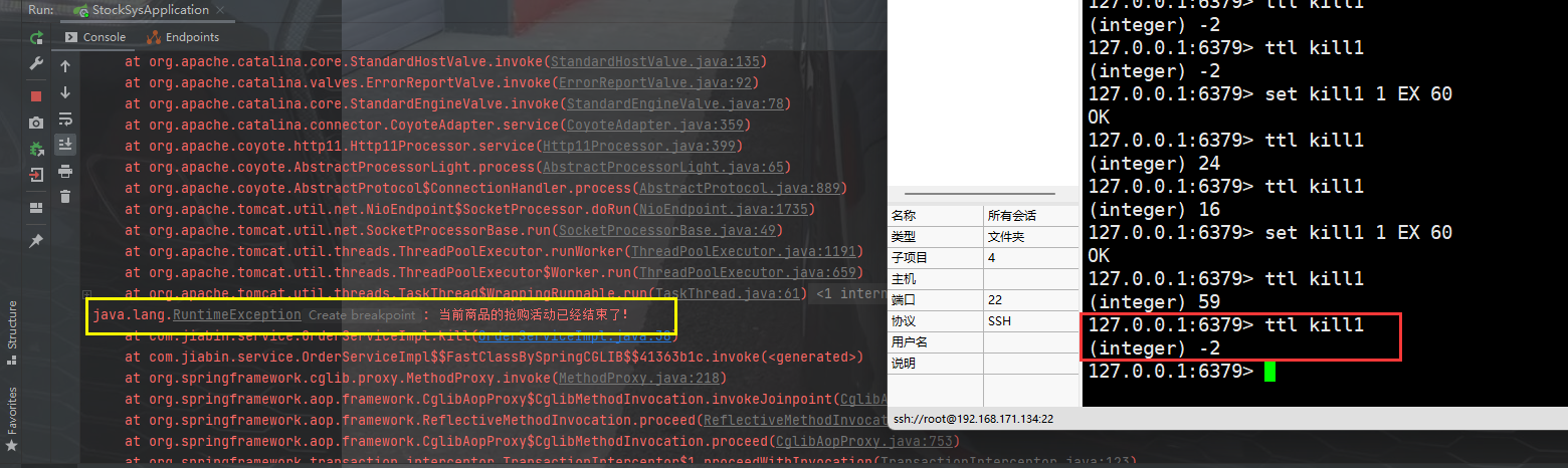 [外链图片转存失败,源站可能有防盗链机制,建议将图片保存下来直接上传(img-gUiCaAjI-1648280445711)(imgQQ截图20220324201504.png)]
