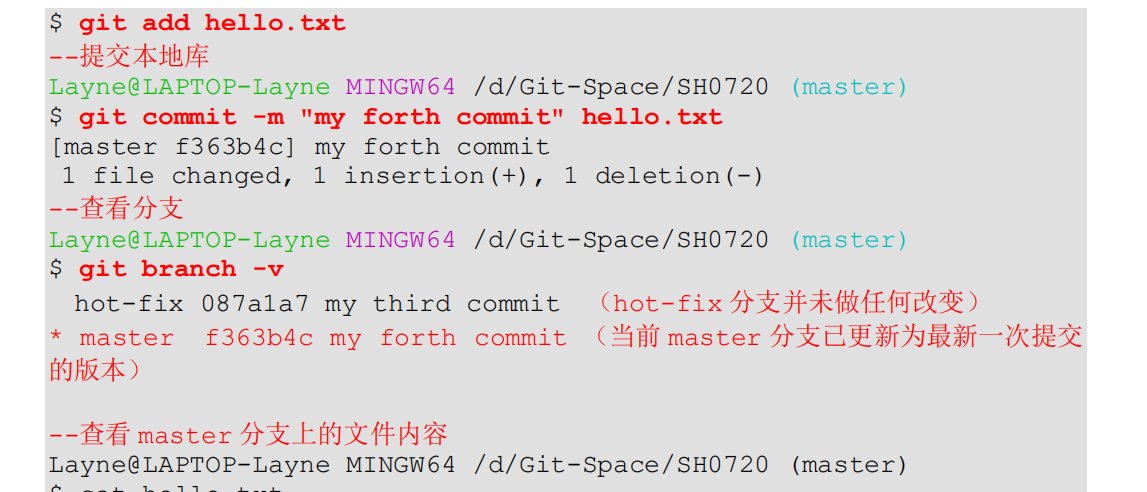 image-20220127221825540