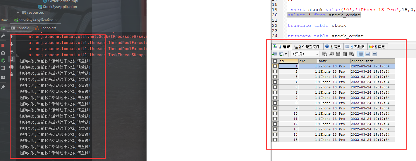 [外链图片转存失败,源站可能有防盗链机制,建议将图片保存下来直接上传(img-dQa5hsgg-1648280445710)(imgQQ截图20220324191855.png)]