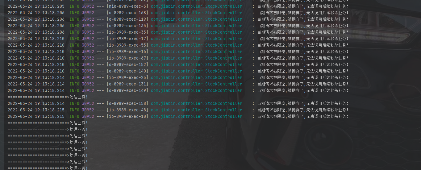 [外链图片转存失败,源站可能有防盗链机制,建议将图片保存下来直接上传(img-pgcBadwg-1648280445710)(imgQQ截图20220324191330.png)]