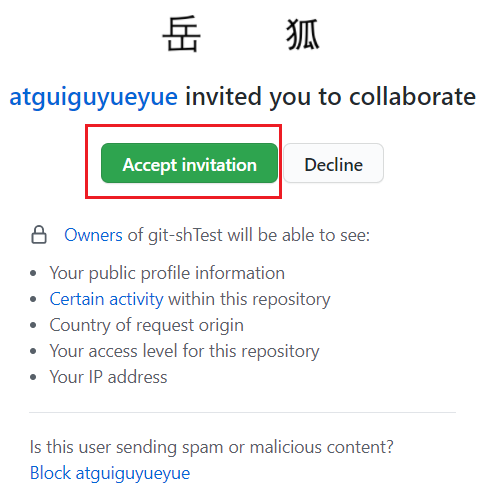 image-20220129001244956