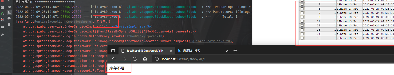 [外链图片转存失败,源站可能有防盗链机制,建议将图片保存下来直接上传(img-zUBZQKzM-1648280445704)(imgQQ截图20220324092837.png)]