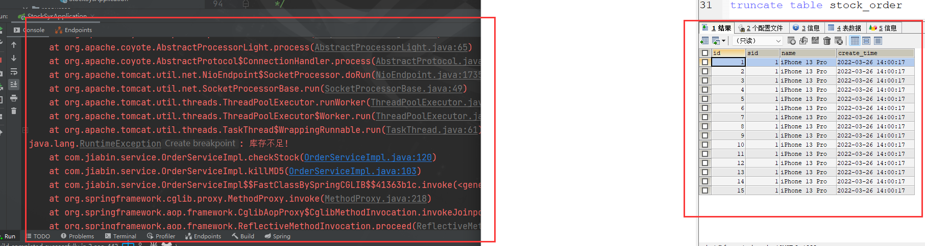 [外链图片转存失败,源站可能有防盗链机制,建议将图片保存下来直接上传(img-GYGhDmaU-1648280445712)(imgQQ截图20220326140051.png)]