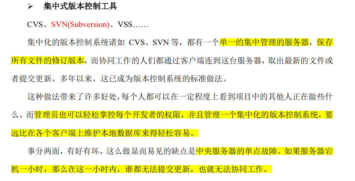 image-20220126172015487