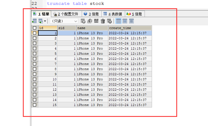 [外链图片转存失败,源站可能有防盗链机制,建议将图片保存下来直接上传(img-N5xxfWVe-1648280445708)(imgQQ截图20220324121601.png)]