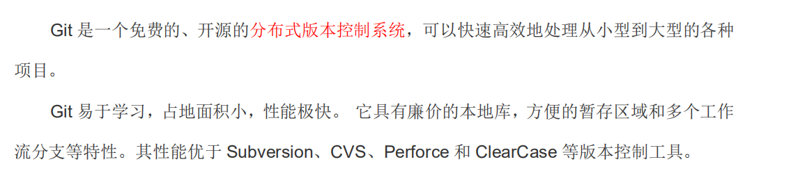 image-20220126133651152