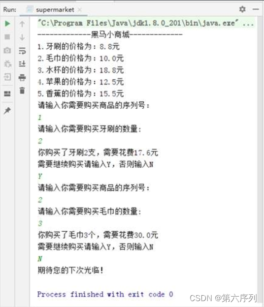 [外链图片转存失败,源站可能有防盗链机制,建议将图片保存下来直接上传(img-KB3tL2AX-1663070946511)(file:///C:UsersBIGAppDataLocalTempmsohtmlclip1 1clip_image002.jpg)]