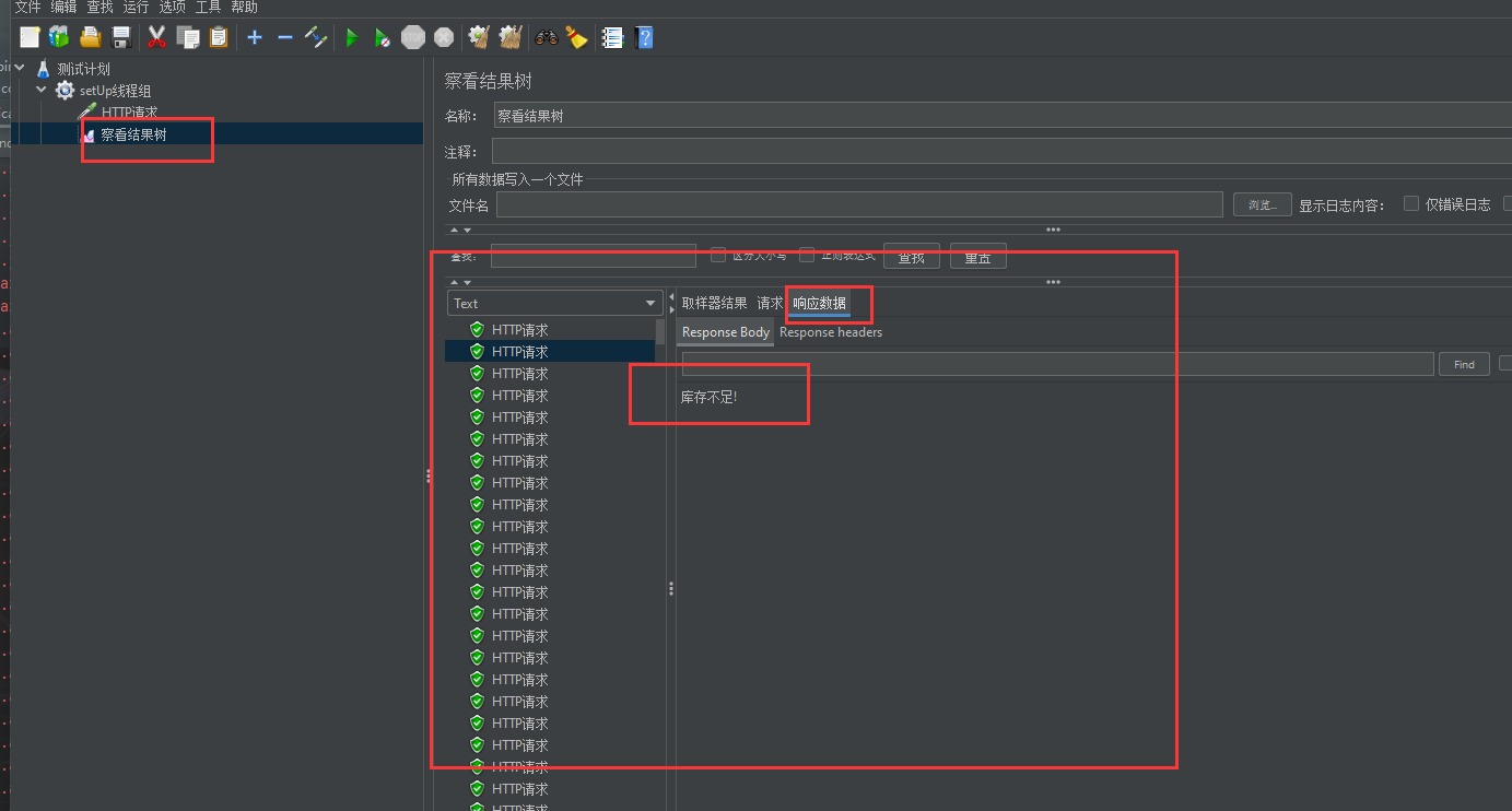 [外链图片转存失败,源站可能有防盗链机制,建议将图片保存下来直接上传(img-6cTzvsqK-1648280445706)(imgQQ截图20220324094035.png)]