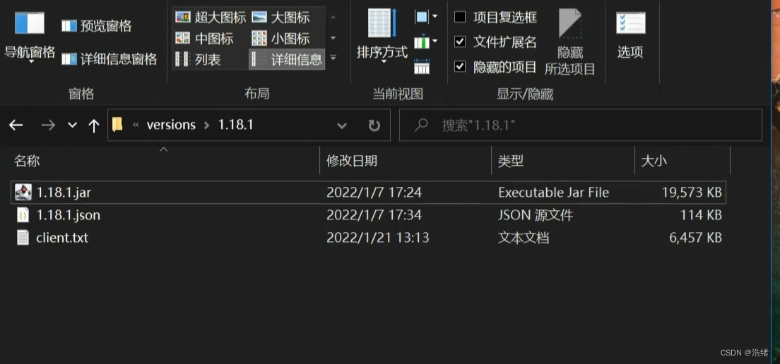 在这里插入图片描述